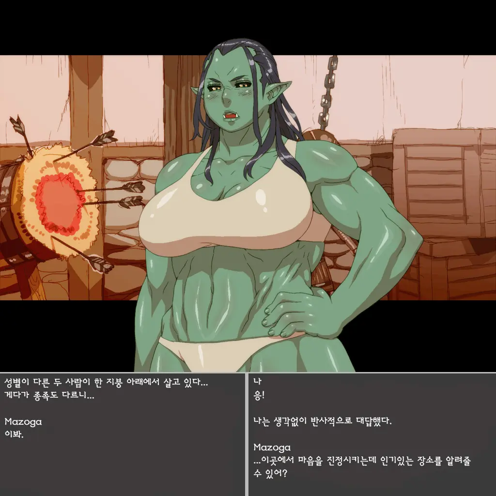 Rurou No Kishi | Exiled Warrior (Decensored)